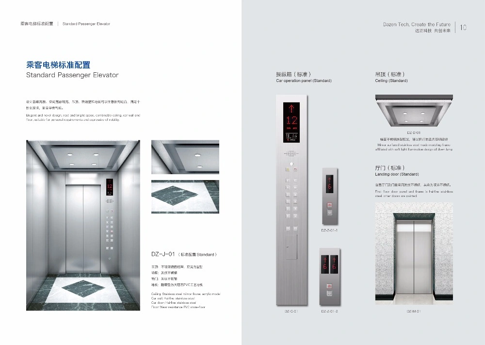 Hot Sale Lift Elevators Outdoor Passenger Elevator Personnel Lift Luxury Villa Marble Steel PVC Stainless Monarch House